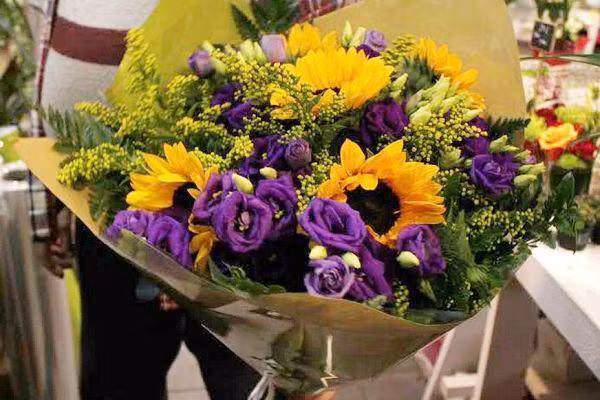 fleuriste extra